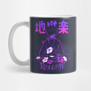 Gabimaru Mug